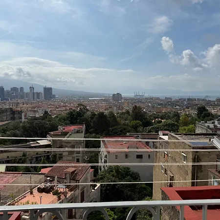 Апартаменты Paradisiello Panoramic View - My Place